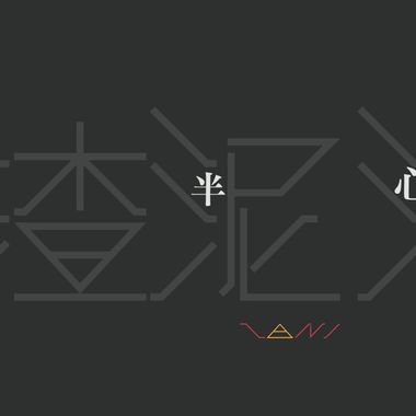 叮咚