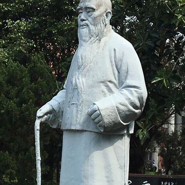 音乐