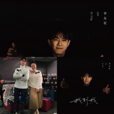 爱❤️