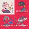 珂拉琪