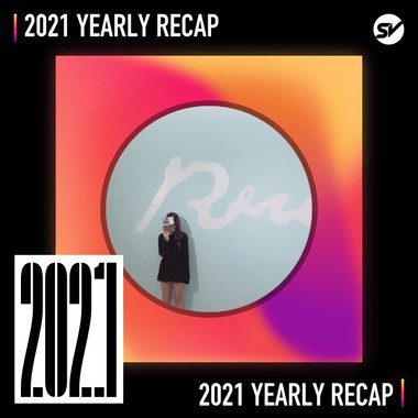 2021 个人年度精选之最