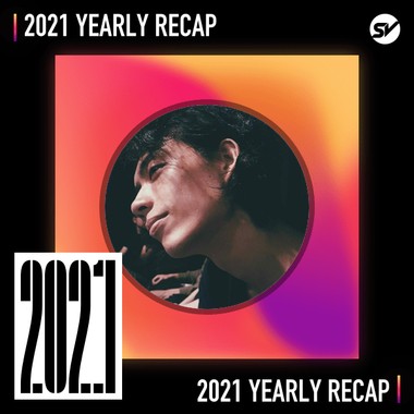 2021 个人年度精选之最