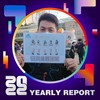 2022 个人年度精选