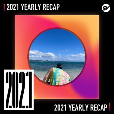 2021 个人年度精选之最