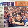 我的歌单  123