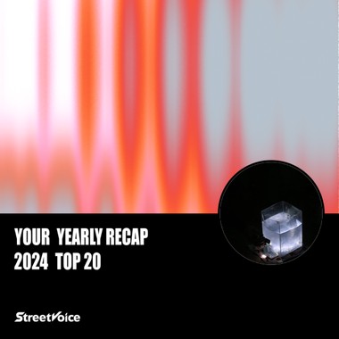 2024 个人年度精选