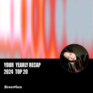 2024 个人年度精选