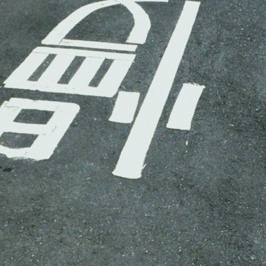 想哭的时候