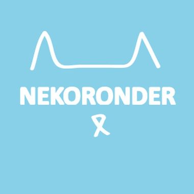 NaKoRonDer