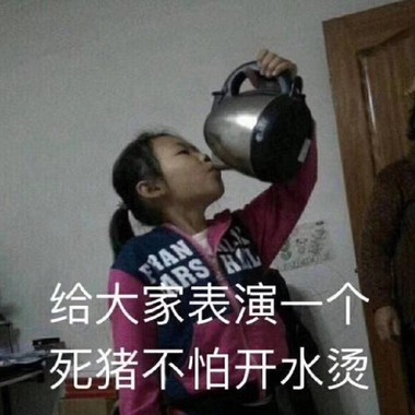 软嘴唇