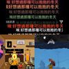 一般