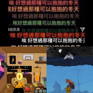 一般