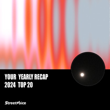 2024 个人年度精选