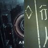 20240604_金牌30