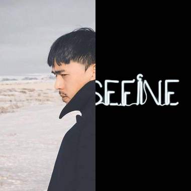 我所爱