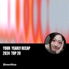 2024 个人年度精选