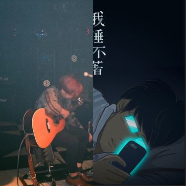 ?
