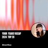 2024 个人年度精选