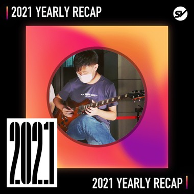 2021 个人年度精选之最