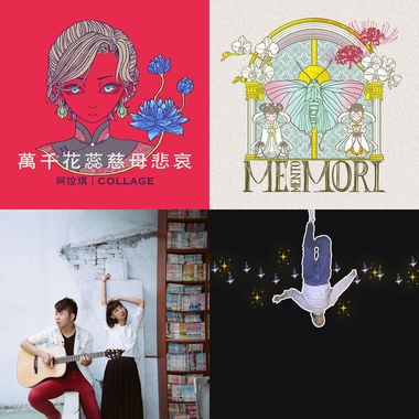 梦的里世界