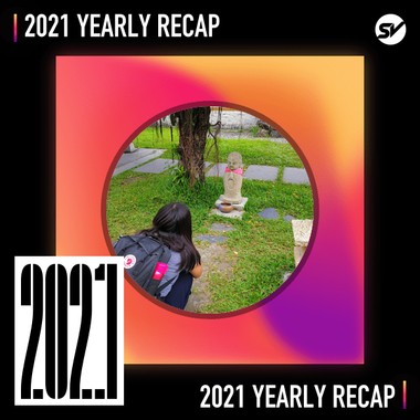 2021 个人年度精选之最