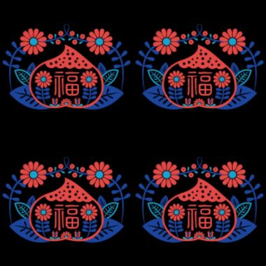 小福气