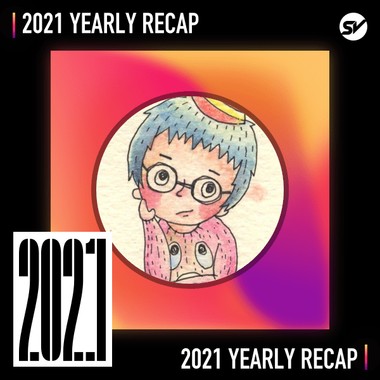 2021 个人年度精选之最