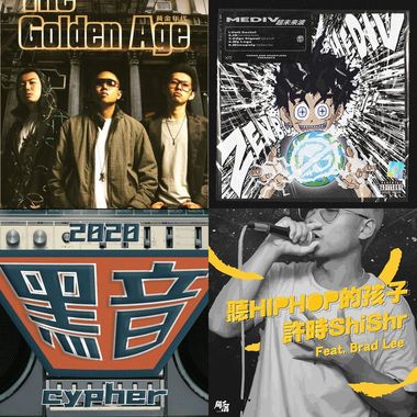 boombap