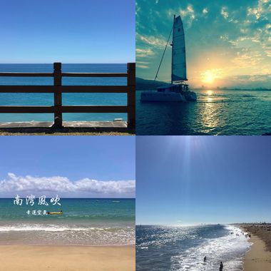 海边🏖️