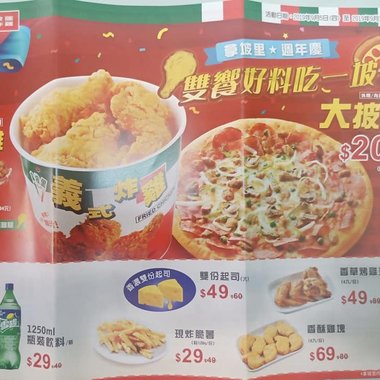 无聊啊啊啊