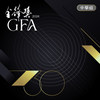 GFA2024