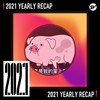 2021 个人年度精选之最