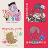 夏子&家权
