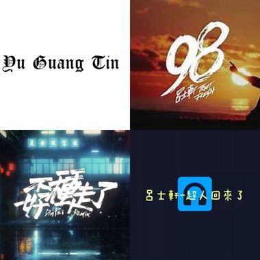 rap