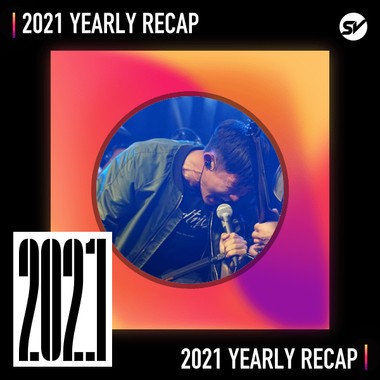 2021 个人年度精选之最