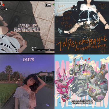 Spotify没有ㄉ好东西