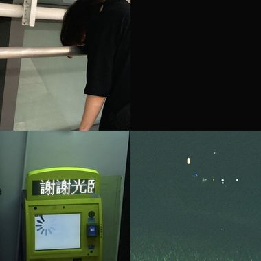 寻