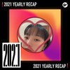 2021 个人年度精选之最