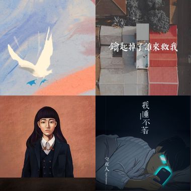 赞