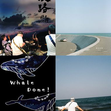 海涌