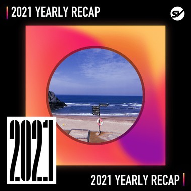 2021 个人年度精选之最
