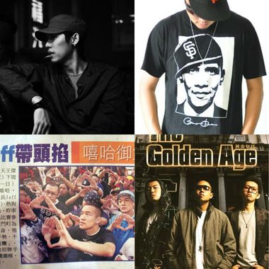 黄金年代