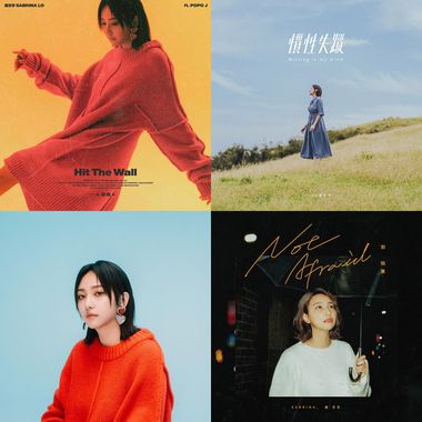 罗莎莎