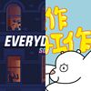 社畜
