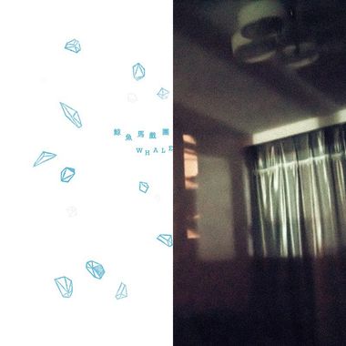 轻音乐