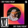 2021 个人年度精选之最