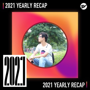 2021 个人年度精选之最
