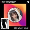 2021 个人年度精选之最