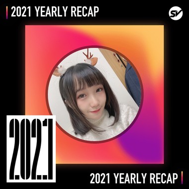 2021 个人年度精选之最