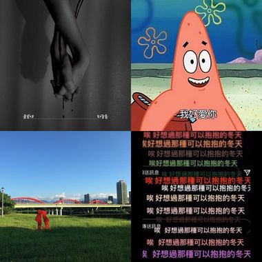 难过晕